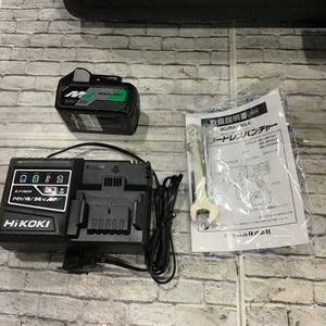 ★育良精機(IKURA) コードレスパンチャー ISK-MP15LF【草加店】