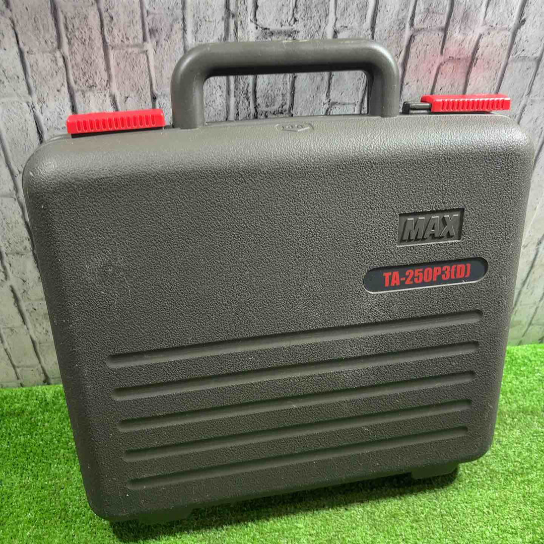 ★マックス(MAX) 常圧ピンネイラ TA-250P3(D)【川口店】