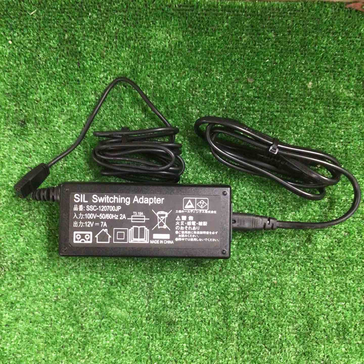 ◇ハイコーキ(HIKOKI ※旧:日立工機) コードレス冷温庫 UL18DSL(NM)【町田店】