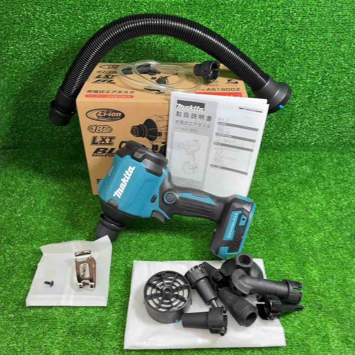 マキタ(makita) コードレスエアダスタ AS180DZ【藤沢店】