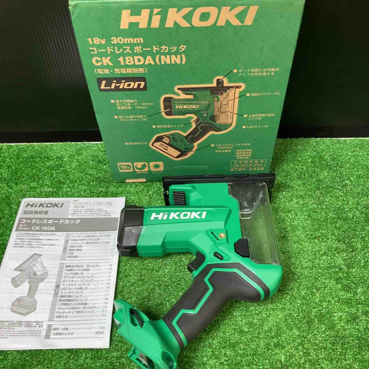 【美品】★ハイコーキ(HIKOKI ※旧:日立工機) コードレスボードカッター CK18DA(XPZ)【岩槻店】