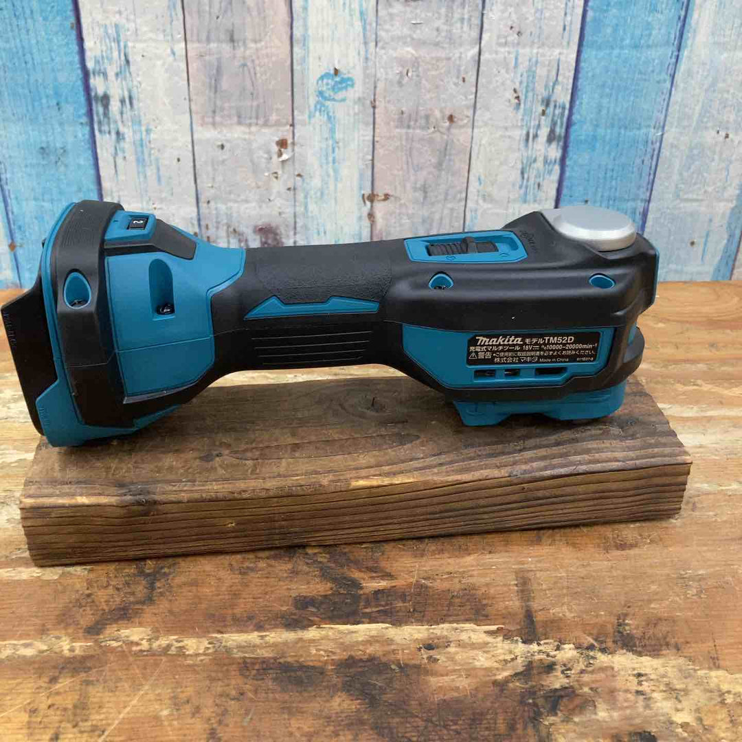 ★マキタ(makita) コードレスマルチツール TM52DZ【柏店】