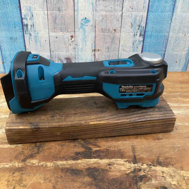 ★マキタ(makita) コードレスマルチツール TM52DZ【柏店】
