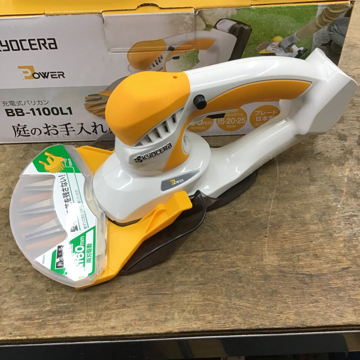 【未使用品】京セラ/KYOCERA 充電式バリカン BB-1100L1 バッテリー充電器付属【柏店】