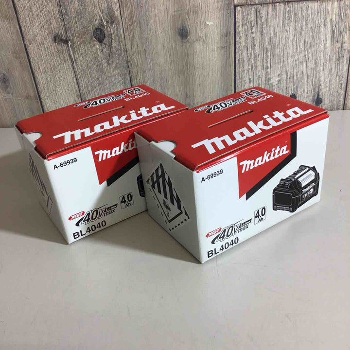【未使用品】★純正品★マキタ(makita) リチウムイオンバッテリー 40Vmax/4.0Ah BL4040 2個セット【戸田店】