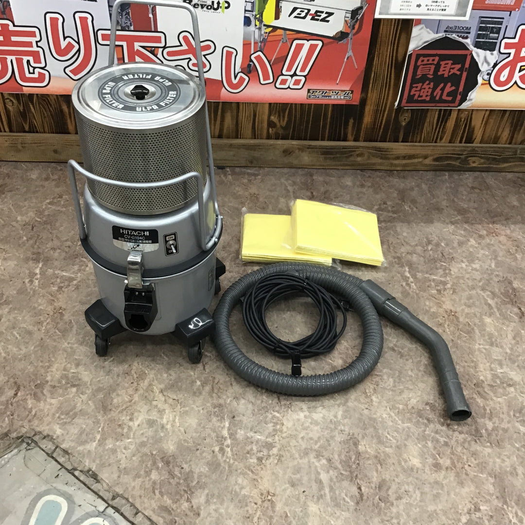 〇日立製作所(HITACHI) 業務用掃除機 CV-G104C 集じん機【所沢店】