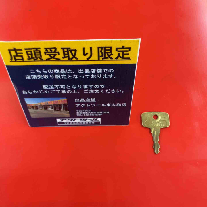 【中古品/店頭受取り限定】 スナップオン(Snap-on) 8段2列 ロールキャビネット KRA3800 鍵付き 旧ロゴ カナダ製 ビンテージ 【東大和店】