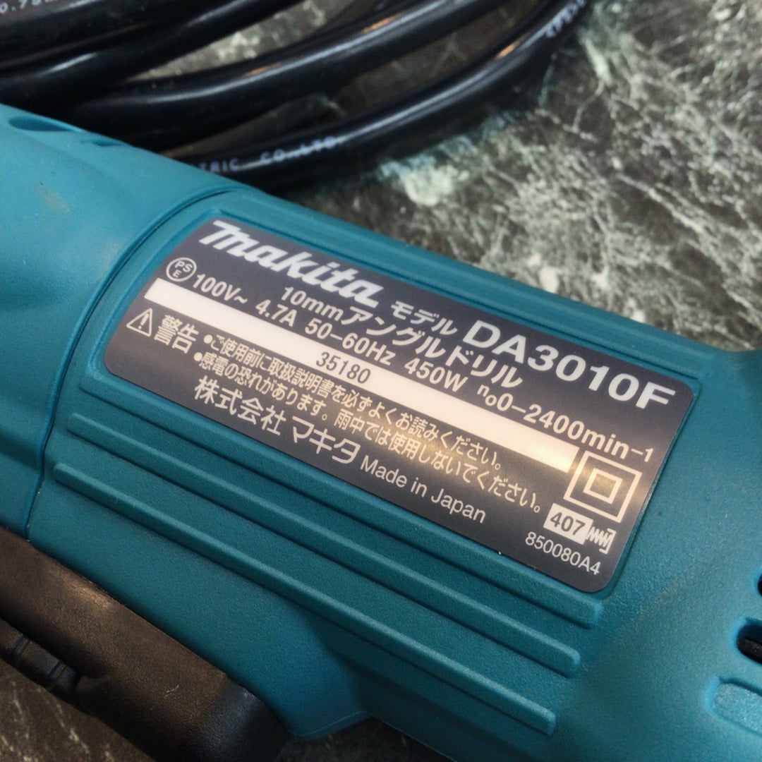 ★マキタ(makita) アングルドリル DA3010F【八潮店】