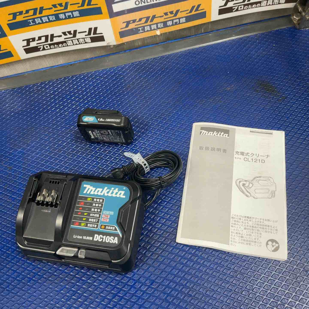 ◇マキタ(makita) コードレス掃除機(充電式クリーナー) CL121DSH【草加店】