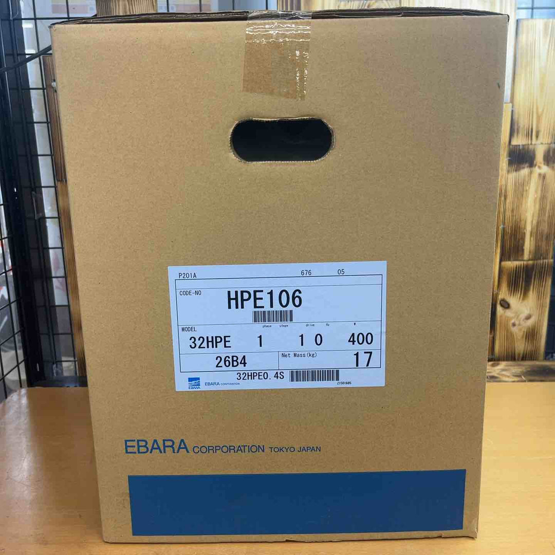 ★エバラポンプ(荏原製作所) 浅井戸用インバータポンプ 32HPE0.4S HPE106 フレッシャーミニ【越谷店】