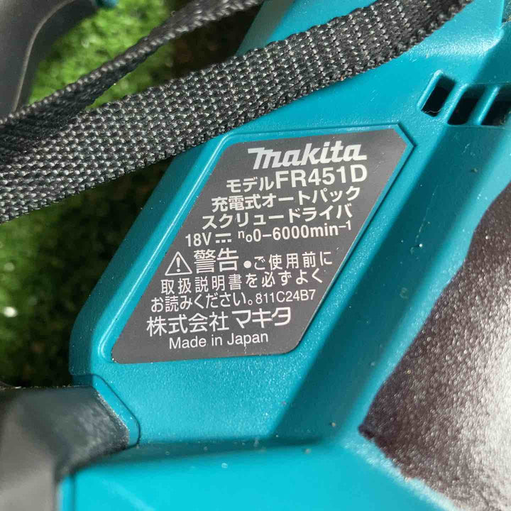 ★マキタ(makita) コードレスオートパックスクリュードライバー FR451DZ【川崎店】