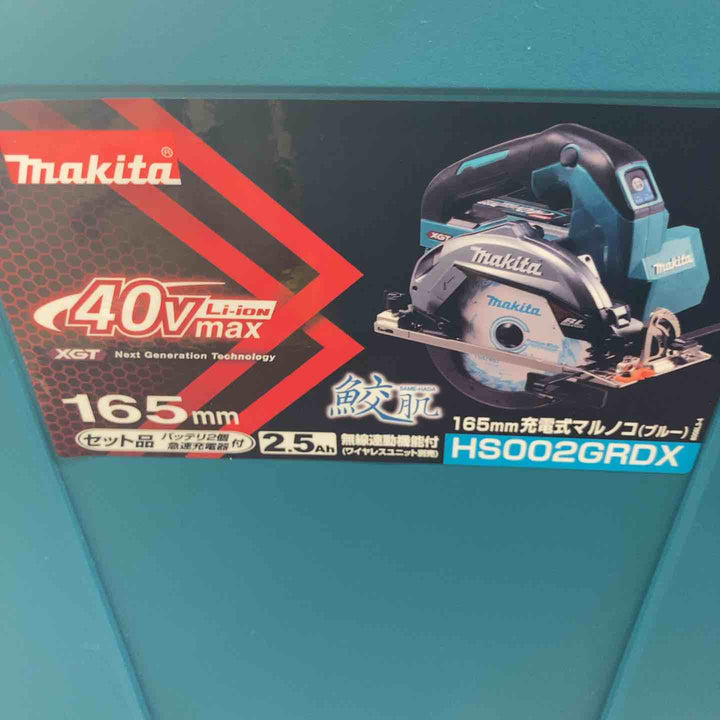 【未使用(店頭展示品)】★マキタ(makita) コードレス丸のこ HS002GRDX【東大和店】