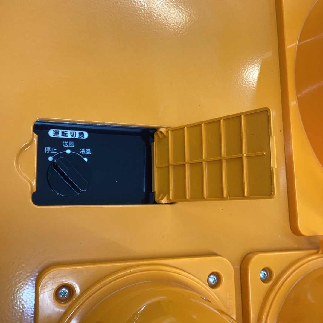 【店頭受取り限定】スイデン 三人用 自動首振り装置なしスポットクーラー 三相200V SS-67EJ-3【越谷店】