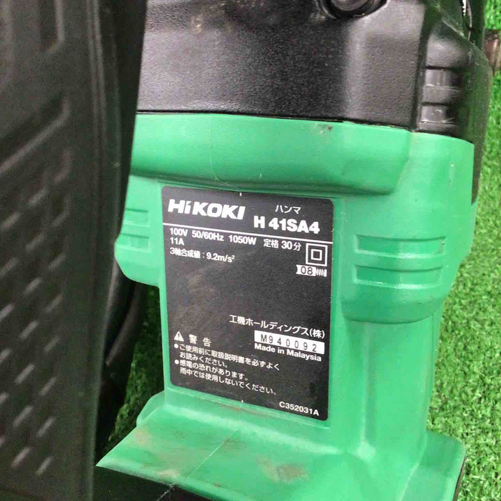 ★ハイコーキ(HIKOKI ※旧:日立工機) ハンマ H41SA4(N)【川崎店】