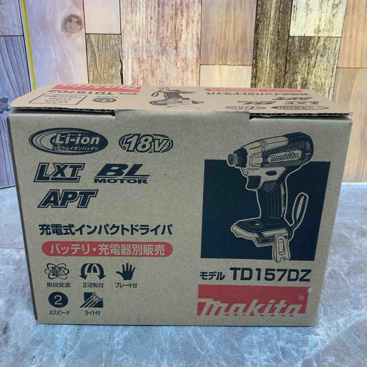 ☆マキタ(makita) コードレスインパクトドライバー TD157DZ 18V【八潮店】