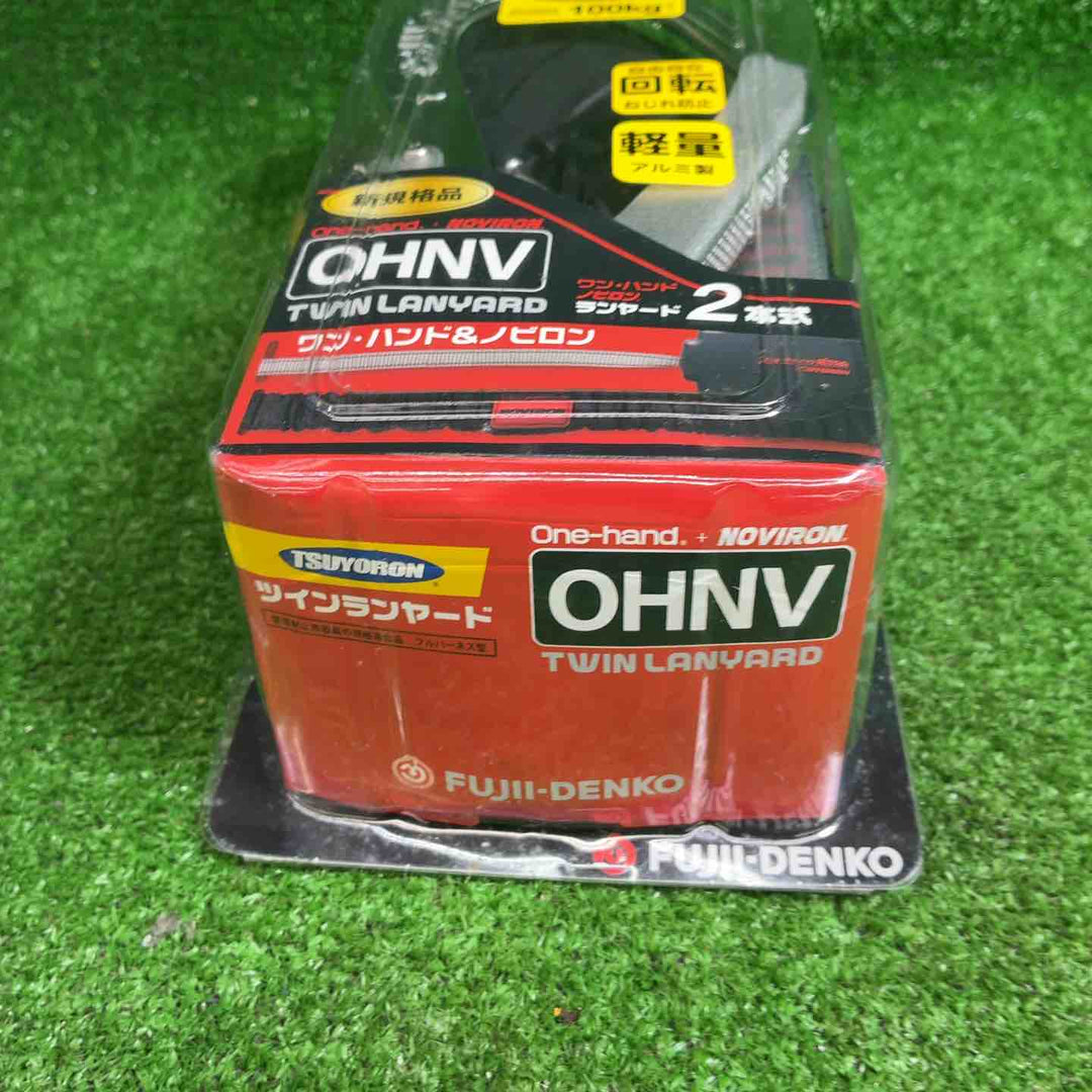 ツヨロン フルハーネス用ツインランヤード THL-CRNV93SV-21KS-BK-2R23-BP【藤沢店】
