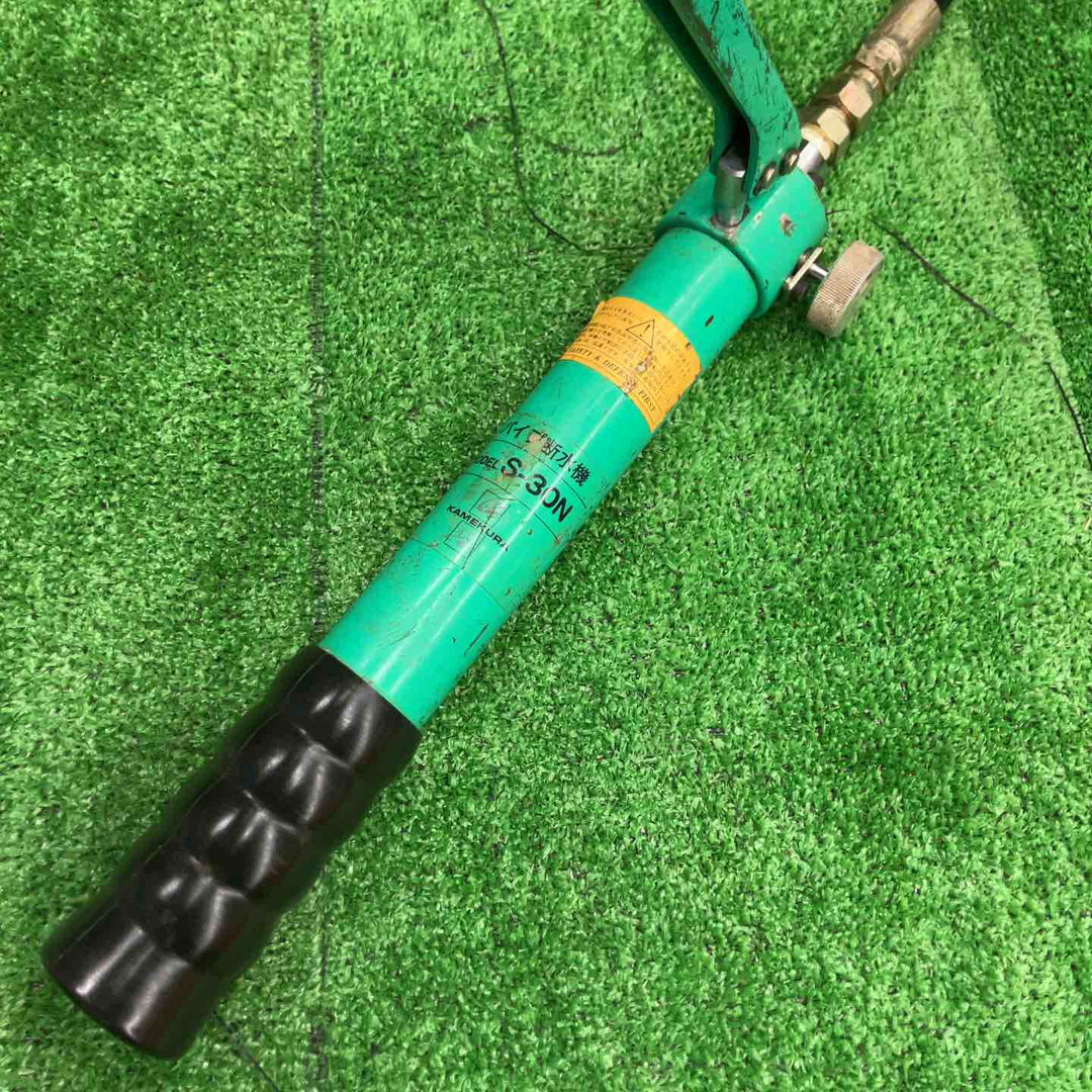 【中古品】 亀倉精機/KAMEKURA 手動油圧式パイプ断水機・S-30N【桶川店】