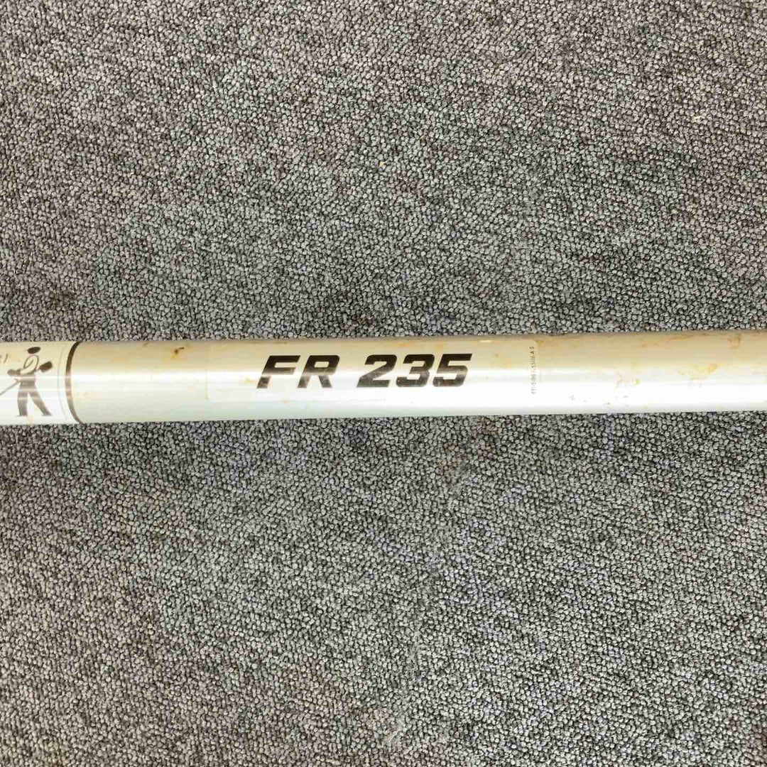 【店頭受取り限定】スチール(STIHL) エンジン背負い式刈払機 FR235【柏店】