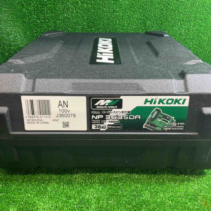 ★ハイコーキ(HIKOKI ※旧:日立工機) コードレスピンネイラ NP3635DA(NNK)【藤沢店】