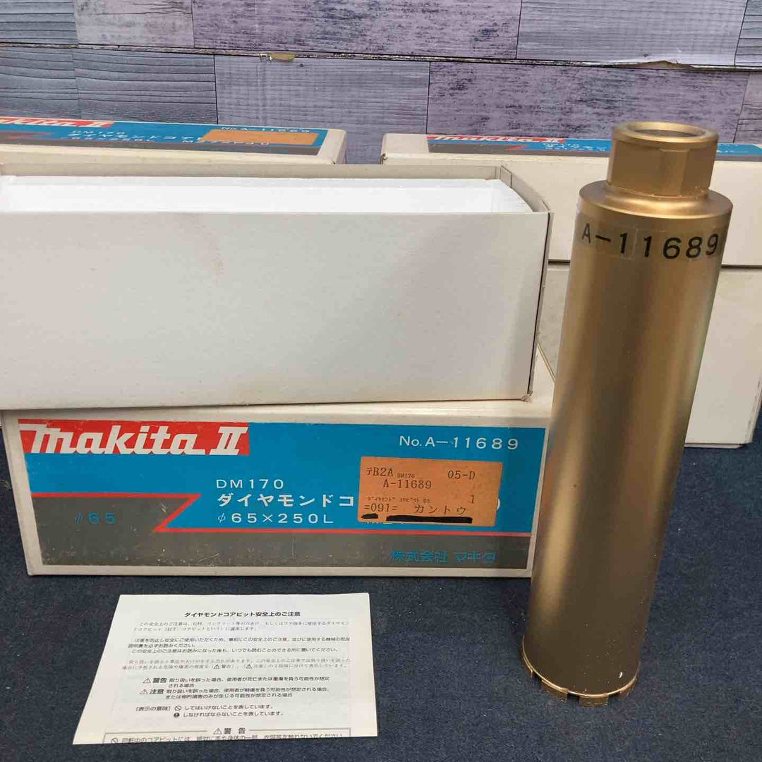 マキタ(makita) ダイヤモンドコアビット×4個、延長バー×1個セット DM170 M27 65Φ 100Φ 未使用＆中古【八潮店】