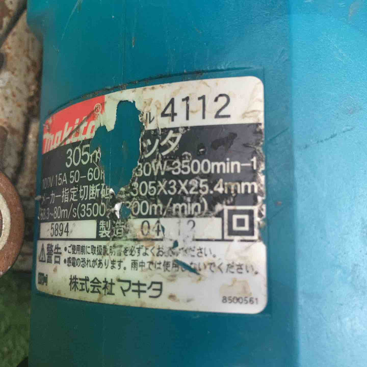 マキタ(makita) 305mm コンクリートカッター 4112 刃物外径	305mm【川越店】