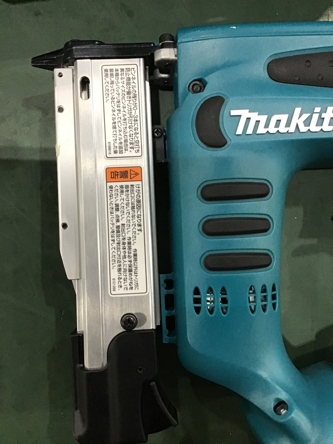 〇マキタ(makita) コードレスピンタッカ PT351DZK【川口店】