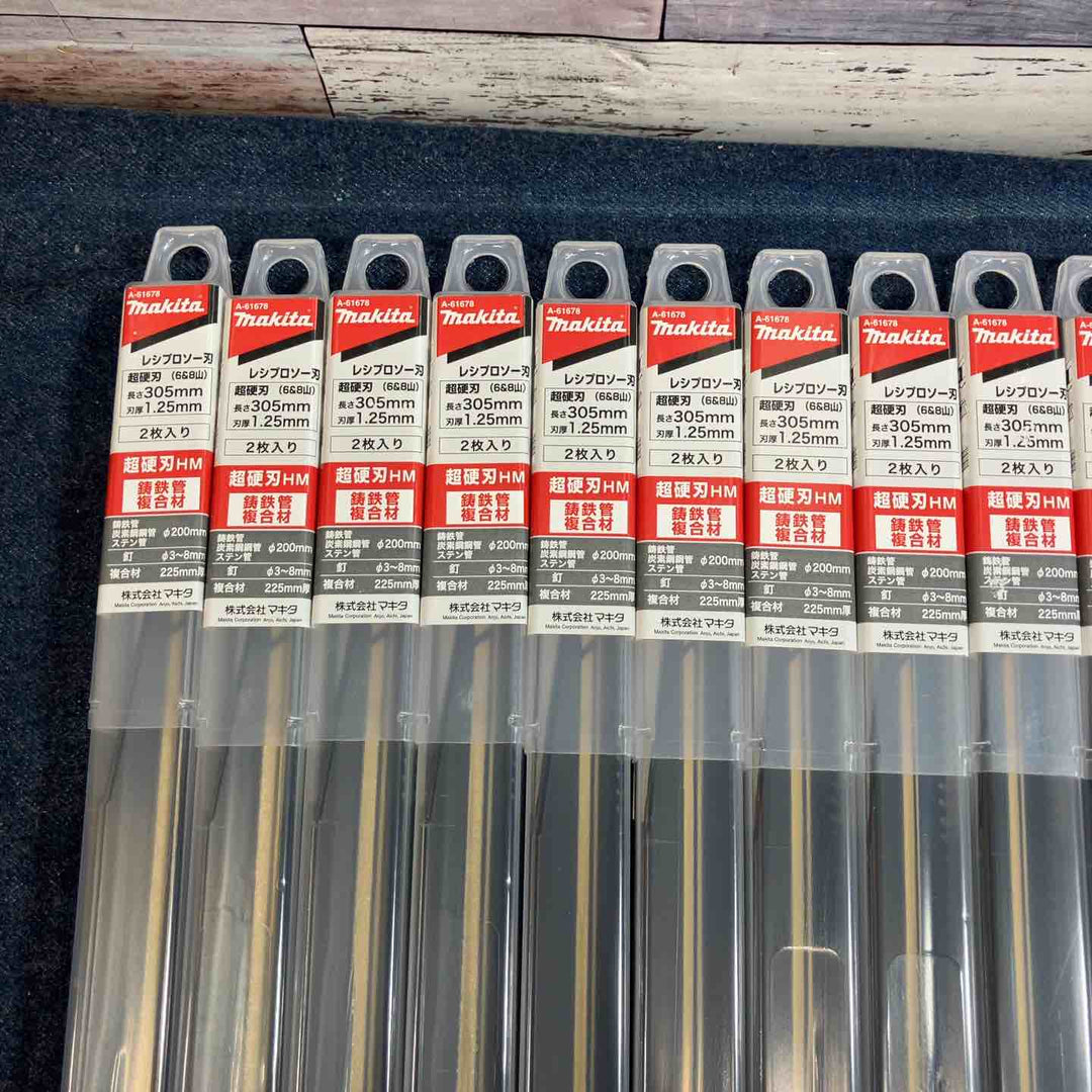 ▼マキタ A-61678 レシプロ刃350ｍｍ 2枚入り×16箱【八潮店】