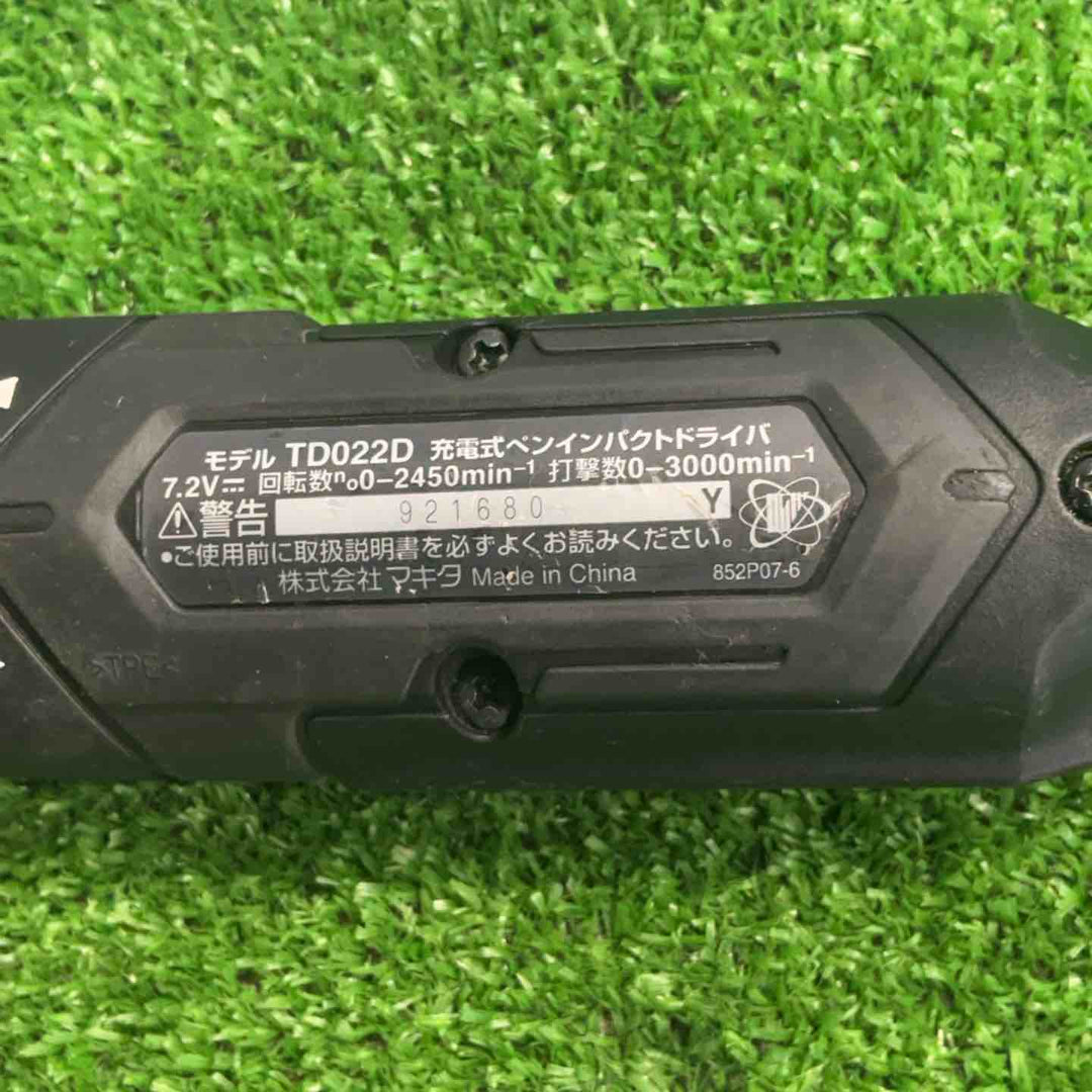 ★マキタ(makita) コードレスペンインパクトドライバー TD022DSHXB【草加店】