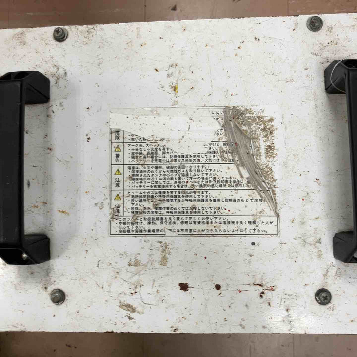【店頭受取り限定】◇キシデン(XYDEN) バッテリー溶接機 マグマトロン レドリュウ BW-155BXR 直流溶接機 REDLEW【草加店】