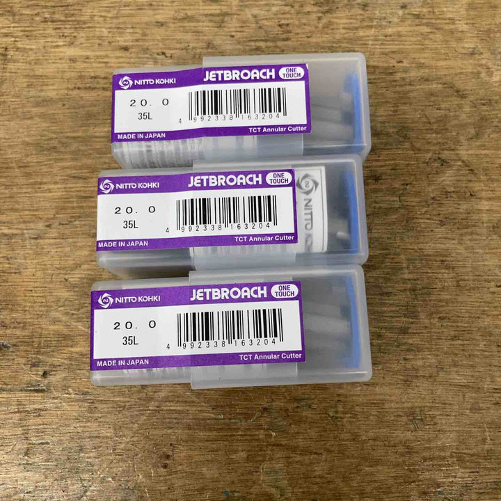 【未使用品】日東工器/NITTO ジェットブローチ ワンタッチタイプ 20×35L【柏店】