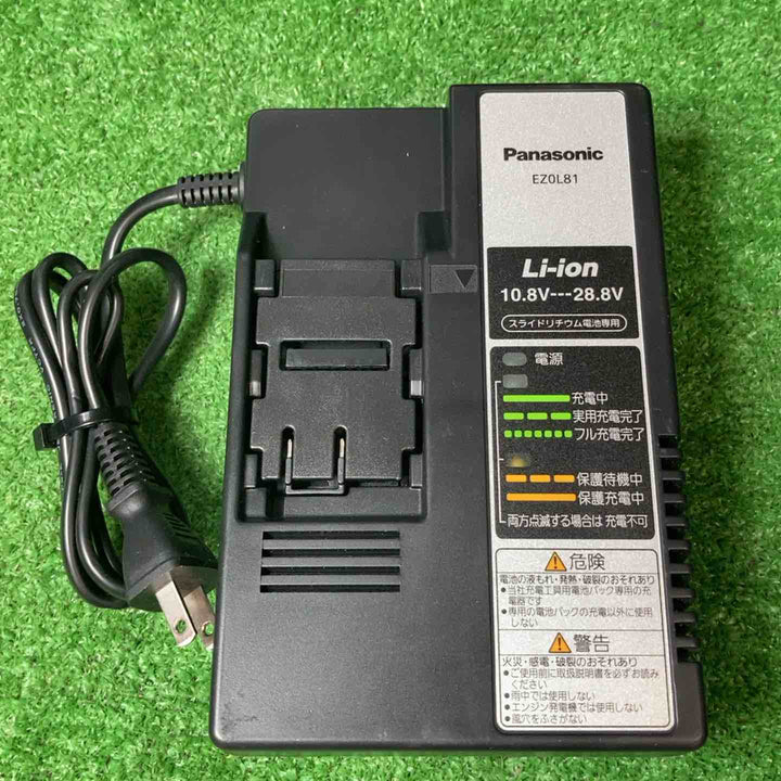パナソニック(Panasonic) コードレス全ネジカッター EZ45A4LJ2G-B【岩槻店】