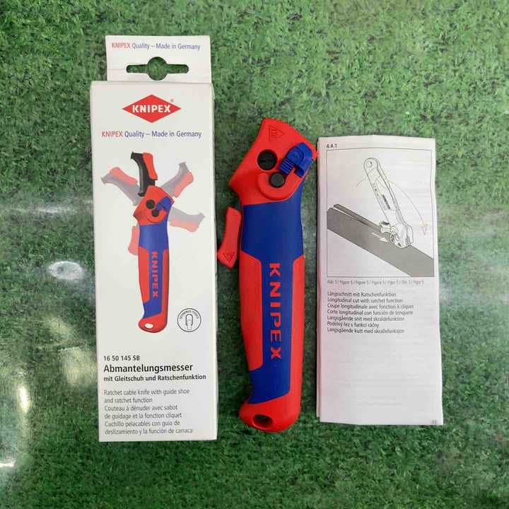 KNIPEX クニペックス 16 50 145 SB ストリッピングナイフ【町田店】