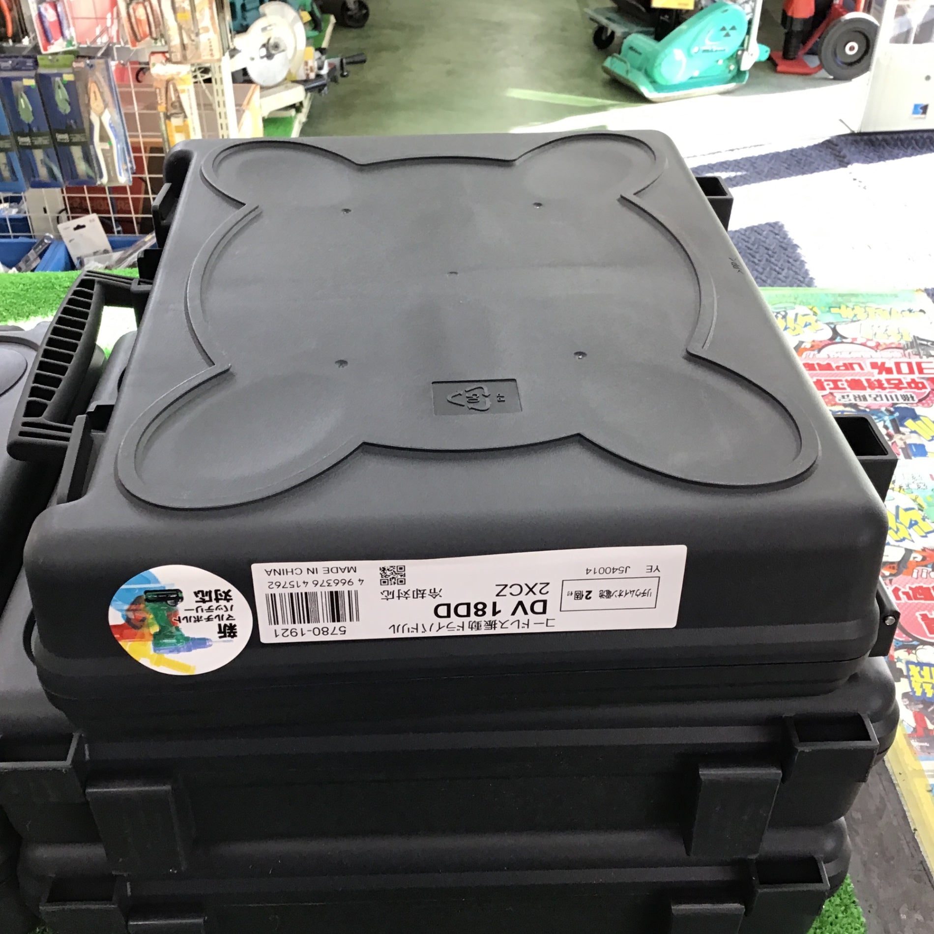 HiKOKI WH18DD DV18DD 電動工具ケース5個まとめ売り！ 日立 インパクト