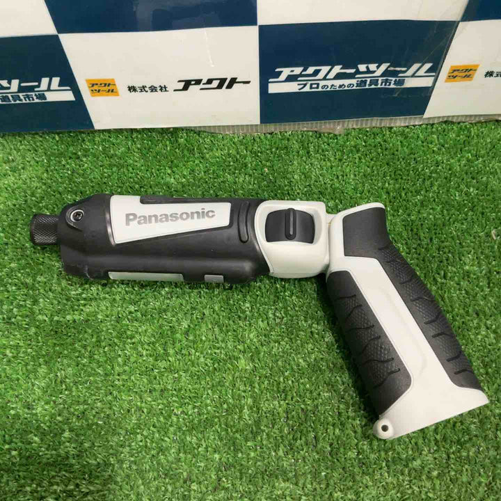 ◇パナソニック　コードレスインパクトドライバー　EZ7521LA2ST1H【草加店】