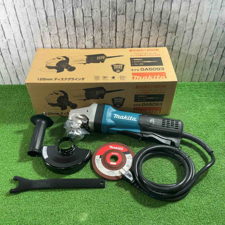 ◇マキタ(makita) 125mm電子ディスクグラインダ GA5093【川口店】