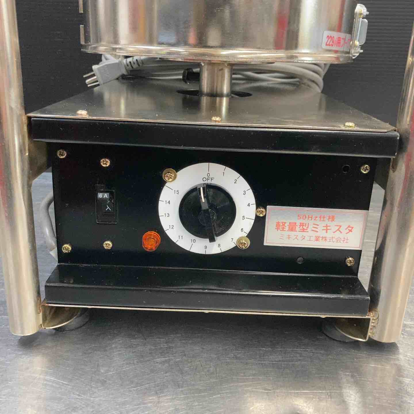 中古品】 ミキスタ工業 シーリング材用撹拌機 軽量型ミキスタ 4L・6L