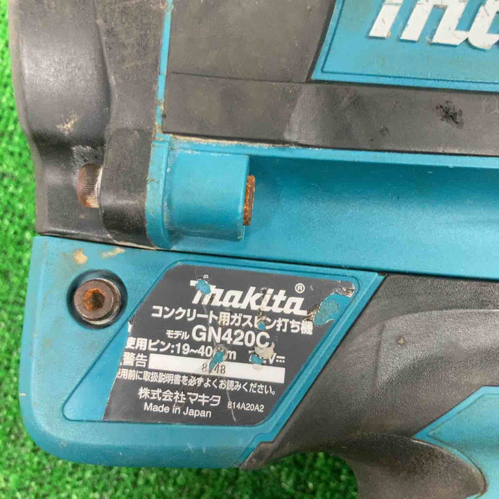 ★マキタ(makita) コードレスコンクリート用ガスピン打ち機 GN420C【川崎店】