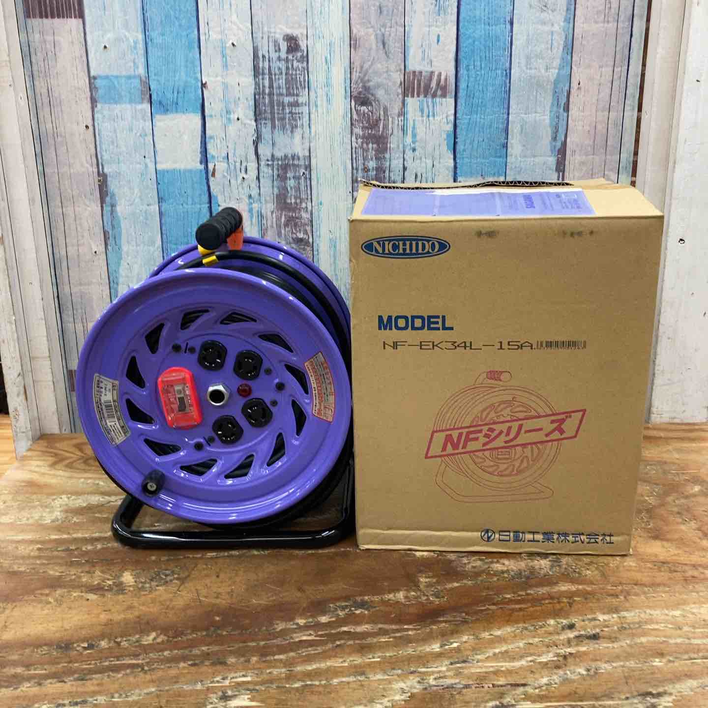 ◇日動 ロック(引掛)式ドラム 30m 125V NF-EK34L-15A【柏店】 ◇日動 ロック(引掛)式ドラム 30m 125V NF-EK34L-15A【柏店】 – アクト