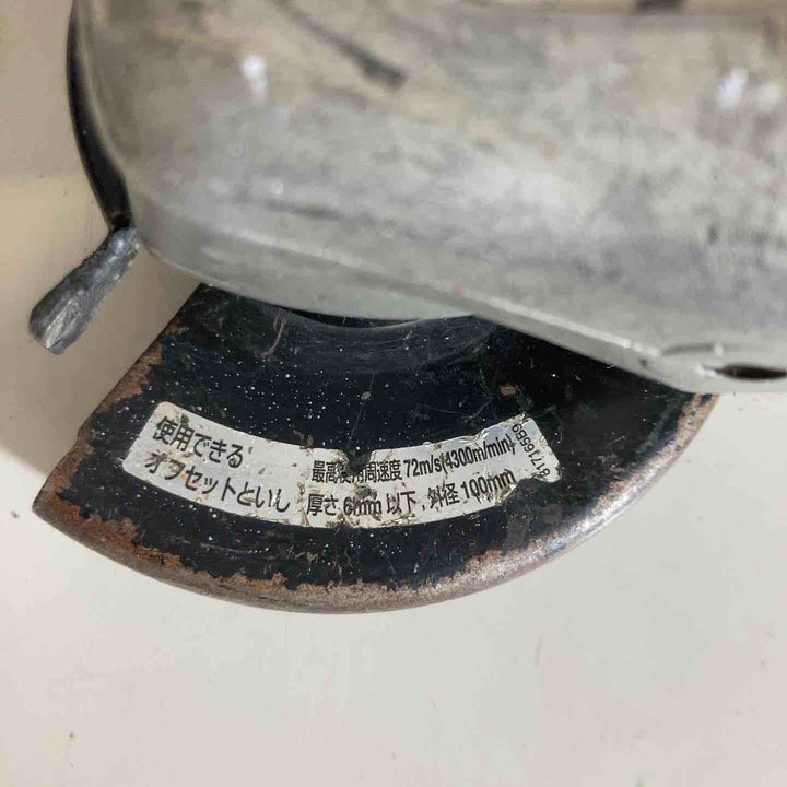 ☆マキタ(makita) 100mmコードレスディスクグラインダ GA404DZN (GA404DN)【戸田店】