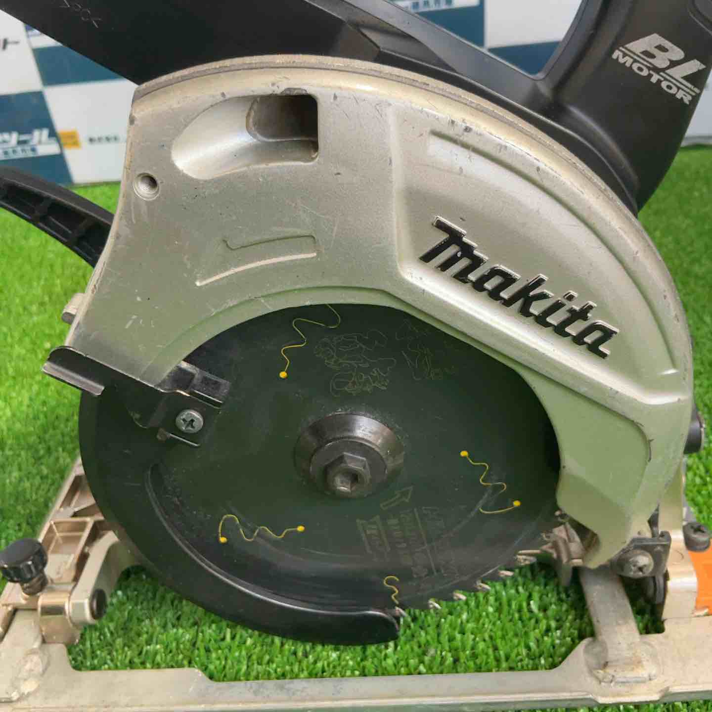☆マキタ(makita) コードレス丸のこ HS471DZB【草加店】 – アクト