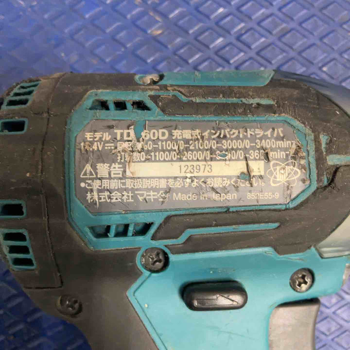 ★マキタ(makita) コードレスインパクトドライバー TD160DZ【草加店】