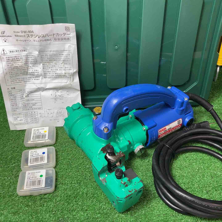 【中古品】◇亀倉精機 電動油圧式全ネジカッター DW-404 ハードカッター【岩槻店】