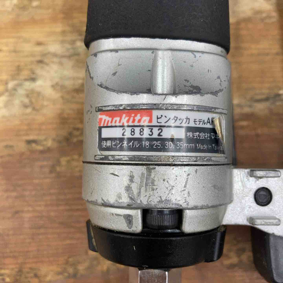 ★マキタ(makita) 常圧ピンネイラ AF351【柏店】