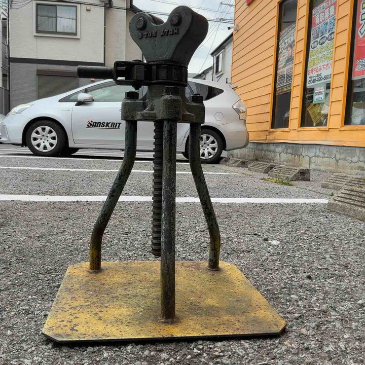 【店頭受取り限定】メーカー型式不明 3トン ケーブルジャッキ【草加店】