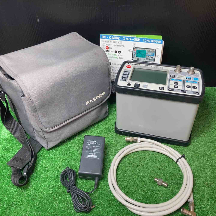 ◇マスプロ(MASPRO) デジタルレベルチェッカー LCN2 通電確認のみ【岩槻店】