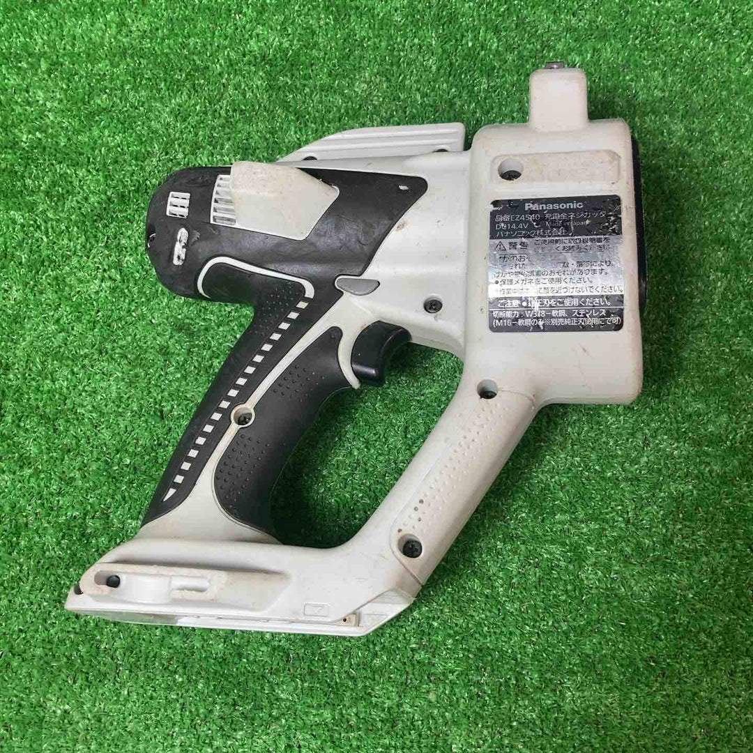 ★パナソニック(Panasonic) コードレス全ネジカッター14.4V EZ4540LS2S-B バッテリー2個付き【岩槻店】