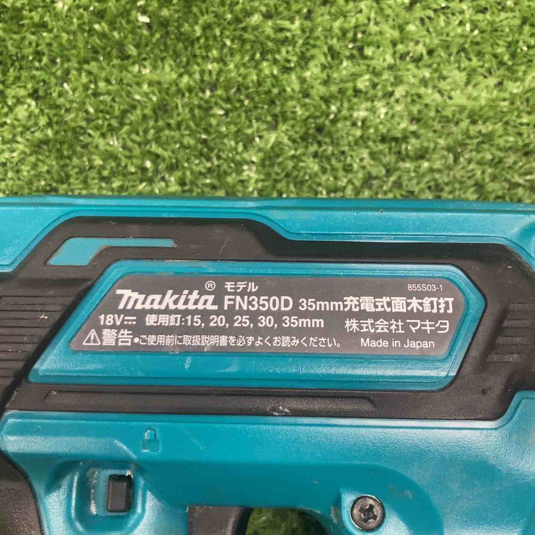 ◇マキタ 充電式35mm面木釘打ち機 FN350DZ【川崎店】