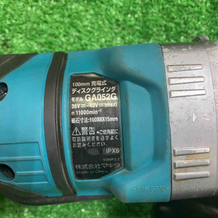 ★マキタ(makita) コードレス100mmディスクグラインダ GA052GZ【町田店】