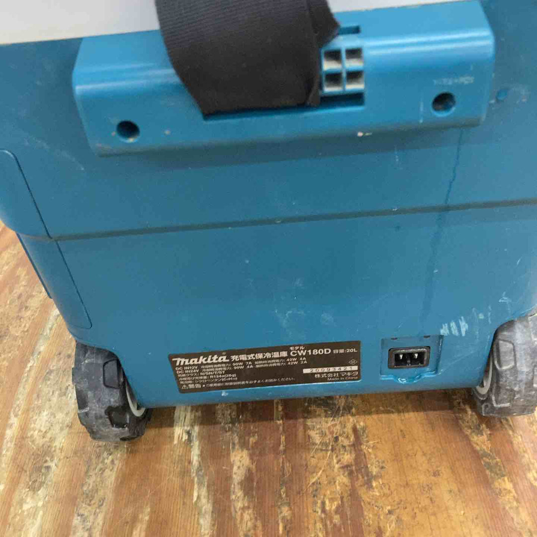 ★マキタ(makita) コードレス冷温庫 CW180DZ【柏店】