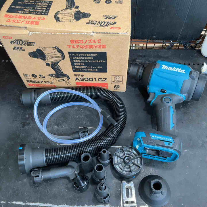 ★マキタ(makita) コードレスエアダスタ AS001GZ【草加店】